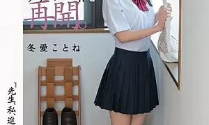 Watch Teacher, I Want To Go To College She Was Working Part-Time As A Delivery Health Call Girl When She Was Reunited With Her Benefactor Who Helped Her Go On To Higher Education Kotone Toa