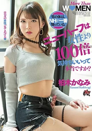 DASS-217-SUB
