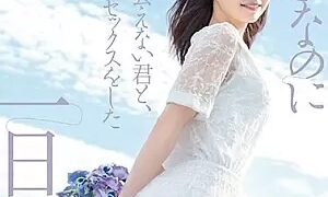 Watch The Day I Had My Last Sex With You, The Person I Love But Can No Longer See. Sumire Kuramoto