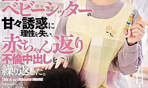 Watch She Lost Her Reason Due To The Sweet Seduction of Her Big-breasted Babysitter, Who Was Full of Motherhood, And Repeated The Affair And Creampied Her As A Baby. Mei Itsukaichi