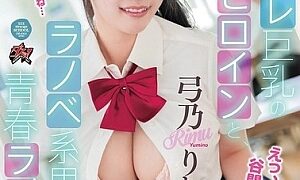 Watch A youthful romantic comedy about a classic tsundere big-breasted heroine and a light novel-style boy. Just look at my boobs! You pervert! What? My buttons are undone and you can see my cleavage? I didn't show it to you or anything... Yumino Rimu
