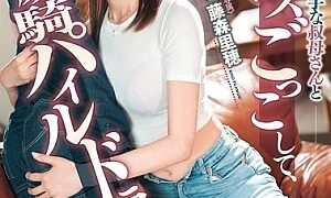 Watch I Played Wrestling With My Aunt, Who I Don't Really Like, And She Pileddrived Me In The Face Many Times. Riho Fujimori