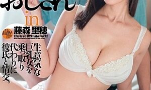 Watch Possessed Uncle in Riho Fujimori Takes over a cheeky big-breasted woman and has sex with her boyfriend instead.