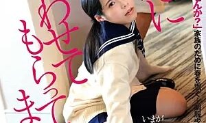 Watch My Daughter Eats It. Rin Ikuta