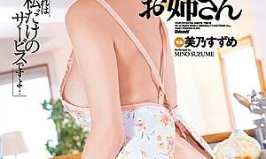Watch This Is A Service Only For Me ... Mino Suzume, A Housekeeping Sister Who Mercilessly Raises Ji-Po Who Has A Full Erection With Big Tits With A Smile