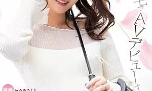 Watch Newcomer Sakura Kamiya, A Housewife Making Her AV Debut At Home