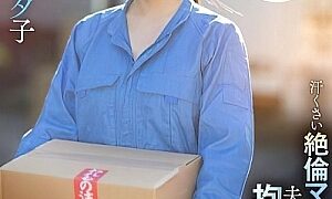 Watch Moving Part-Time NTR: I'm Having Sex With Sweaty, Insatiable, Macho Men 5 Times A Week Without My Husband Knowing. Yuko Ono