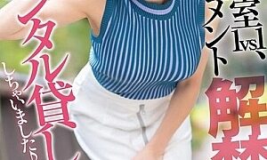 Watch Amateur, 1vs1 behind closed doors, document released. DAHLIA's exclusive H cup big breasted AV actress is available for rent ♪ 2nd anniversary special since her debut!!!! Maaya Irita