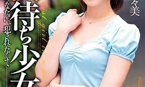 Watch Molester Waiting Girl M Nanami Kawakami