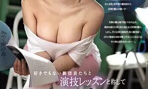 EBWH-099-SUB