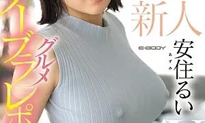 Watch 2 Years Ago, The Erotic Broadcasting Accident That Occurred At A Local Station In Fukuoka Caused A Stir On The Internet. G-cup No-bra Gourmet Reporter Rui Yasuzumi AV Career Change