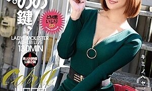 Watch I Will Lend You The Key To The Apartment For M Man Kun. Wakana Nao