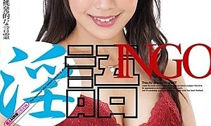 EKW-056-SUB