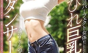 EYAN-127-SUB