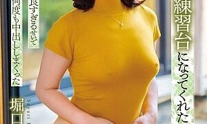 Watch My Mother Was My Sex Practice Partner. I Broke Up With My Girlfriend Because The Sex With My Mother Was Too Good, So I Was Crazy About It And Came Inside Her Over And Over Again. Sayuri Horiguchi