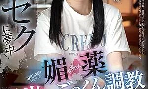 Watch Tsurupeta Beautiful Girl Is Crazy About Sex! Creampie X Cum Swallowing Training Hinano Iori Falls For The Aphrodisiac of A Single Creepy Old Man In The Neighborhood