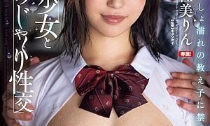 Watch Licking And Fucking A Beautiful Girl In Uniform. A Student Soaked By A Heavy Rainfall Seduces Me... Rin Usami