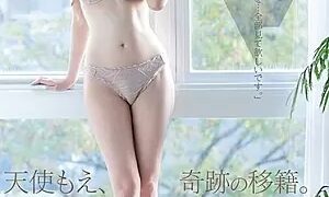 Watch Moe Amatsuka, Miracle Transfer.