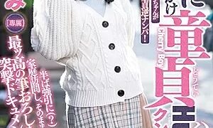 Watch A Virgin Kun Hunting At Home Meimi Takashima