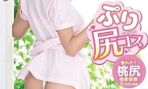Watch Purishiri Koss Nikaido Yume