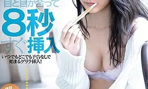 Watch Quickie Sudden Hard Fuck! Nene Yoshitaka
