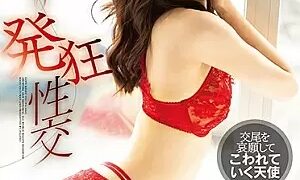 Watch Impatiently Begging: Super Horny Sex - Moe Tenshi