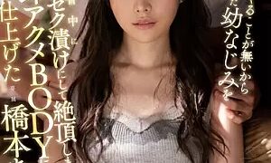 Watch Rural Summer Vacation With Nothing To Do, A Sophisticated C**ldhood Friend From The City Comes To Visit, Leading To Blissful Sex With Orgasms Running Through Her Body. Arina Hashimoto.