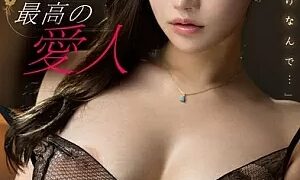 Watch I'm Just A Shit... Rin Yamitsu, The Best Mistress Who Doesn't Interfere In The Home And Only Seeks Bodies That Are Compatible With Sex