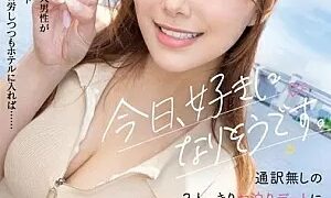 Watch Think I'll Fall In Love With You Today. Erina Has Intense Sex After Being Excited On A Sleepover Date Without An Interpreter.