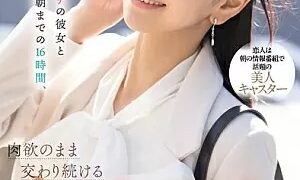Watch Secret Overnight Date With A Popular Female Announcer, Ayami Mori, Where They Continue To Have Sex For 16 Hours Until Tomorrow Morning