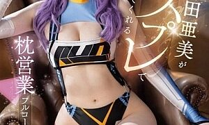 Watch Ami Tokita In Erotic Cosplay Gives You A Full Course of Three Sex Acts! Ami Tokita