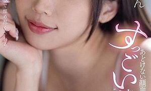 Watch A Huge Continuous Cumshot That Stains The Innocent Face White - Yoda Rin