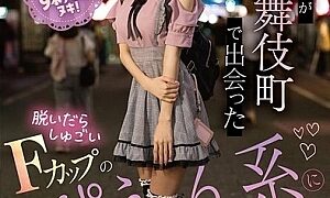 Watch When I had just moved to Tokyo, I met a girl in Kabukicho at night who took off her clothes and was carried around until morning by a huge F-cup girl. Yuna Hinano