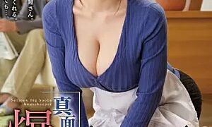 Watch Too Serious Tits Housekeeper Inoue Eye