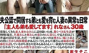 Watch The Abnormal Everyday Existence of A Married Woman Who Lives An Unofficial Love Life With Her Little Brother Too I Love Both My Husband And My Little Brother Lena-san 30 Years Old