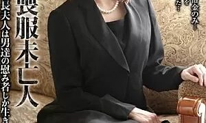 Watch The Mourning Widow Remaining President Mrs. Way To Live Only Men of Plaything Is Not Tanihara Nozomi