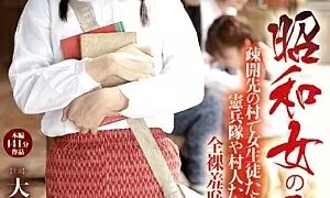 Watch Elegy of A Showa Woman A Female Teacher Evacuated To This Village Decides Protect Her Female Students And Sacrifices Herself In Naked Shame To The Lustful Soldiers And Villagers 1943 Hibiki Otsuki