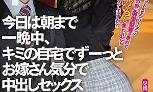 Watch Preying On Businessmen! What Would Happen If Rika Mari Herself Showed Up In Front of You And Asked To Go Back To Your Place? Let's Fuck Like A Newlywed Couple - Creampie Sex From Dawn 'Til Dusk