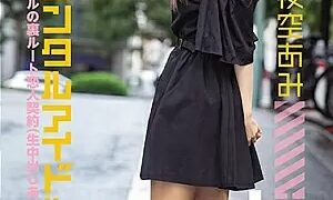 Watch Rental Idol - Real Life Idol's Secret Lover's Contract (With Raw Creampies) - Ami Yozora