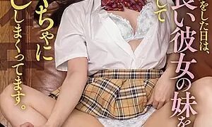 Watch Every Time I Argue With My Girlfriend, I Call Her Convenient Step-Sister Right Away And We Have A Crazy Creampie Fuck Fest. Suzu Takayama