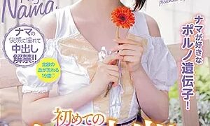 Watch Liking Raw Pornos Gene! Half Swedish Pretty Girl Arousal! First Raw Creampie Uika Noa