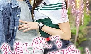Watch Boys Who Get Turned On At Nipple Play Are Cute. I'm Going To Continue Teasing Your Nipples While You're Out, During Dates, And When I'm Home And Wrapped Up In Your Arms To Feel Your Warmth, Just Looking At Your Face. Mitsuki Hirose