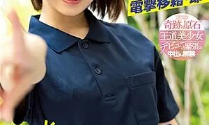 Watch Um!! College Girl with an Idol's Faith Suddenly Transfers and Immediately Has Her First Unprotected Creampie. Meisa Kawakita