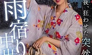 Watch On The Night of The Fireworks Festival, The Sudden Heavy Rain Drives Me Crazy I Ran Into A Love Hotel Room With A Classmate Girl Who Was Dripping With Broken Hearts And Was Dripping With Heartbreak Rima Arai