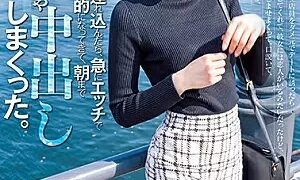 Watch When I Asked The Cafe Clerk, Who I Always Thought Was Cute, Out On A Date, He Smiled And Said OK, Even Though He Had A Troubled Expression On His Face. I Came And Had A Messy Vaginal Cum Shot Until Morning. Natsu Tojo