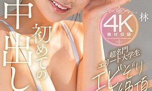 Watch Super Prestigious Elite College Student's First Raw Creampie, Karin Kitaoka