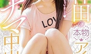 Watch Sotokanda's real idol's first raw creampie Nagase Yui