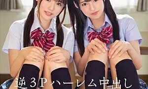 Watch My Girlfriend's Little Sister Loved Me So Much, We Secretly Made Plans To Have A Baby Yui Nagase