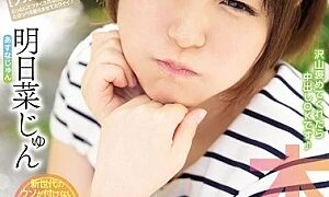 Watch Rookie Busu Pretty Girl Laughing And Cute You Want To Be Complimented By Someone AV Debut Tomorrow Jun