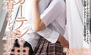 Watch Secretly Silent Intercourse In The Curtain Secretly ... Youth Age Shuri Mitani Rolled Out The Adhesive Piston In One Thin Curtain